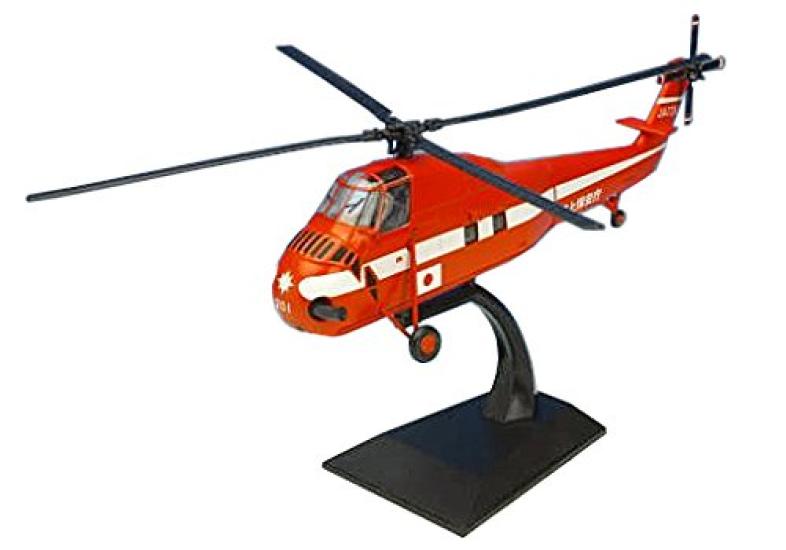 

KB WINGS 172 S-58 Japan Coast Guard Type Finished Product