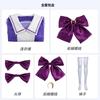 Anime Uma Musume Pretty Derby Cosplay Costume Toukai Teiou School Uniform Gold Ship Special Week Cosplay Lolita Sailor Dress