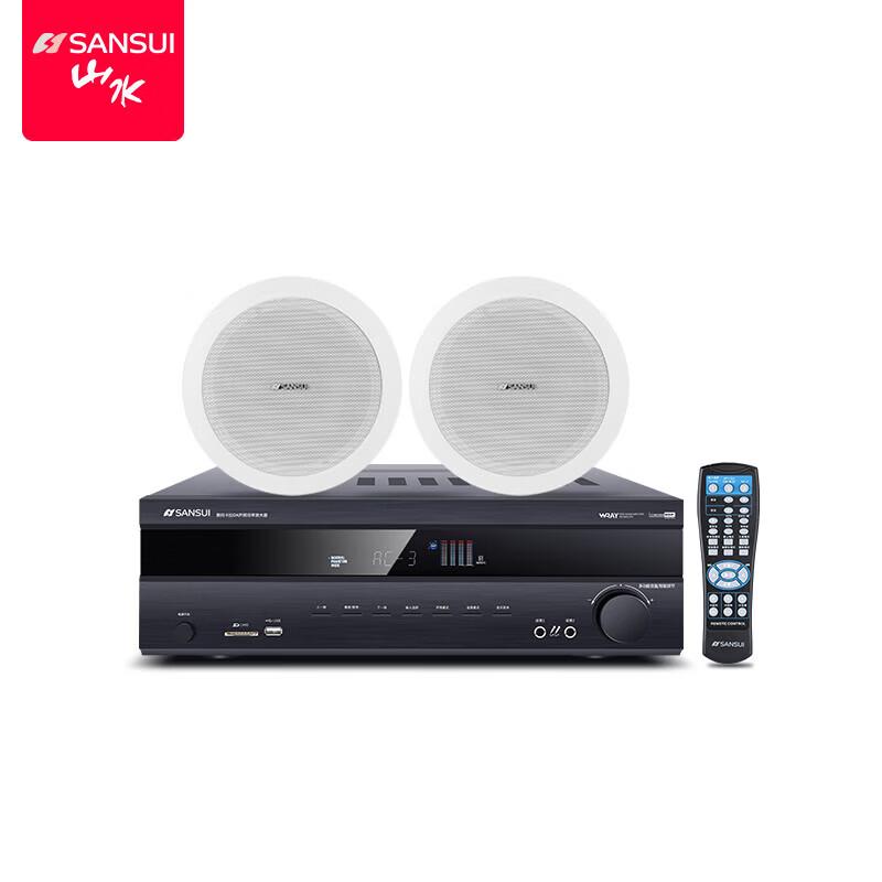 SANSUI T2 Home Theater Ceiling Speaker System CN Plug (adapter Included)
