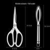 Heavy-Duty Stainless Steel Kitchen Scissors for Chicken and Fish