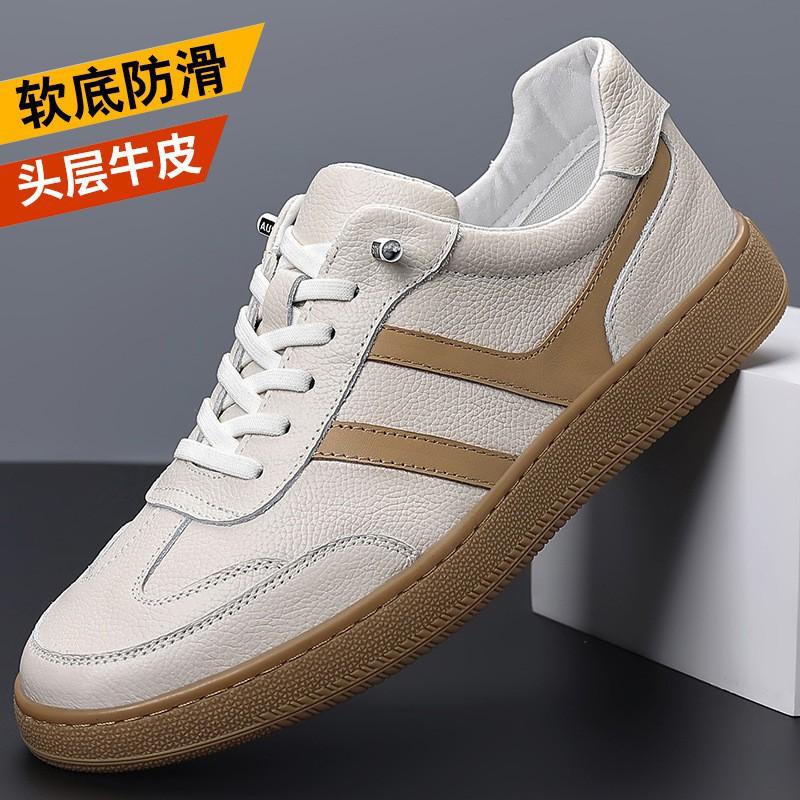 First-layer Cowhide Genuine Leather Breathable German Training Shoes All-match Men s Casual Fashionable Light Comfortable 39 standard leather shoe sizes покинуть белый