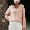 Women Light Blue Button Up Shirt Loose Fit Long Sleeve Casual Blouse