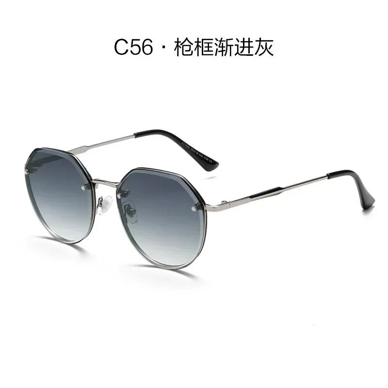 

Vintage Gradient Sunglasses For Women Designer Sun Glasses Uv400 Polygonal Travel Driving Shades