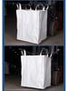 Industrial White Ton Bag - 1 Ton, Four-Loop, Pre-Pressed Space Sludge Lifting Bag