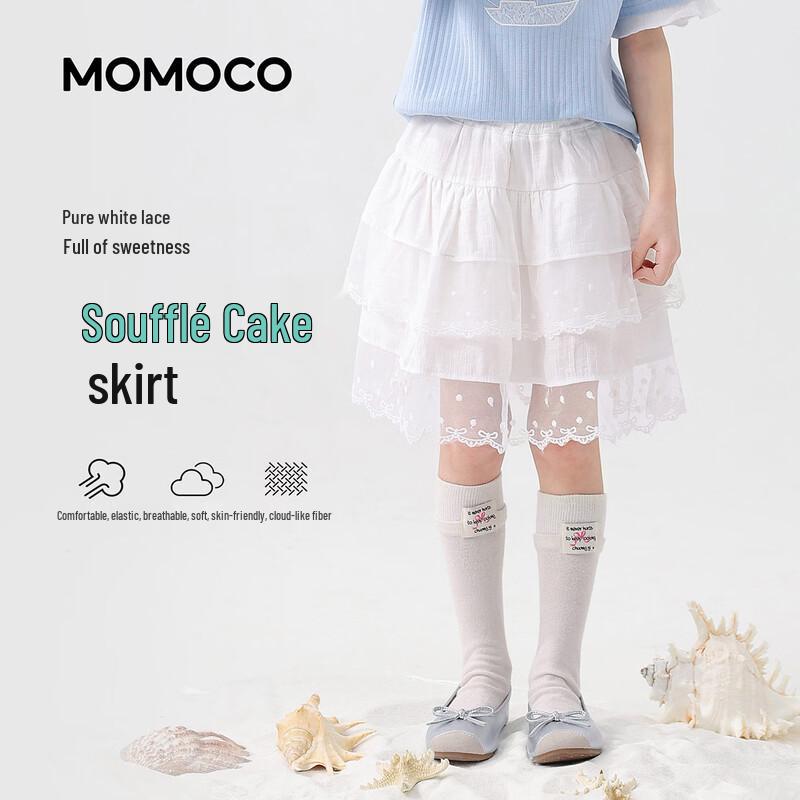 

MOMOCO Girls Summer Lace Tiered Skirt 140