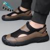 2025 new men's shoes summer trend mesh shoes one-pedal business leisure foot cover leather sandals men