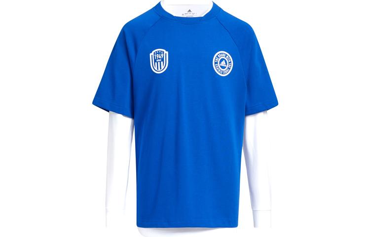 

Adidas Kids T Shirts Crew Neck Moderate HM5262 128