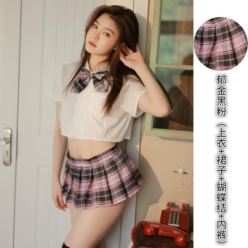 Nightmare lingerie set COSPALY sexy JK uniform female secretary maid student seduction sweet cool