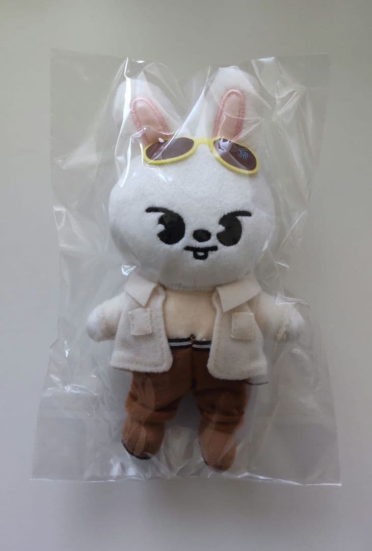 

[USED] Stray Kids JYP Pop-Up Plush Keychain Levit