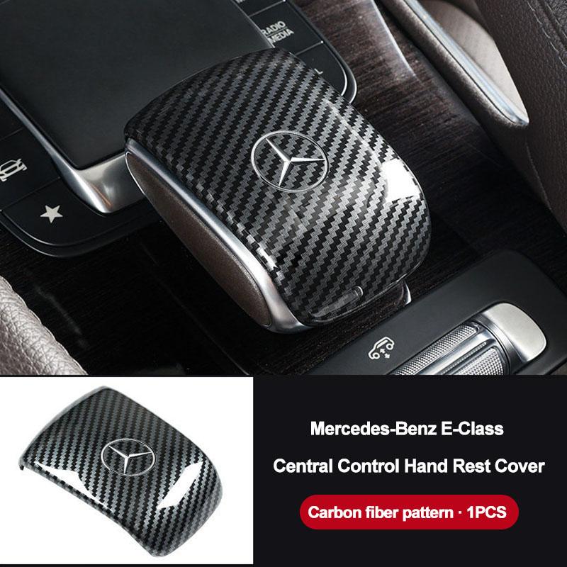 VFO1 Carbon fiber Texture Gearshift Cover For Mercedes-Benz 2020-2022A/B-Class C/E-Class Gearshift Protection Cover GLB/GLC 220/EQB