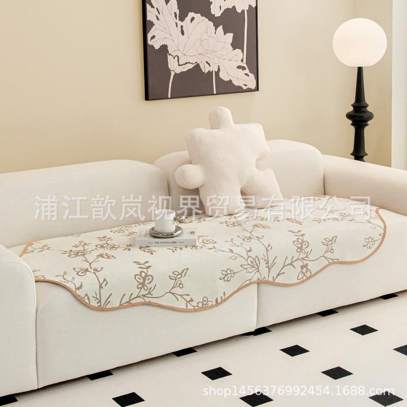 Irregular Special-Shaped Sofa Cushion, Thickened Non-Slip Seat Cushion In Autumn And Winter, American Living Room Leather Sofa Cover, Cloth Towel