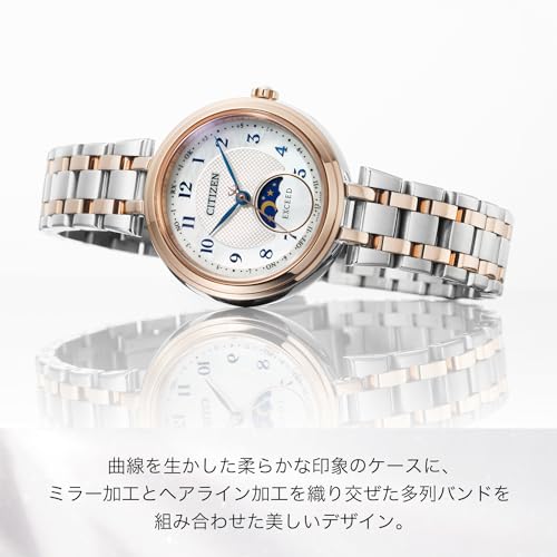 CITIZEN EXCEED Light-Powered Eco-Drive Radio-Controlled Watch EE1024-68D Women's