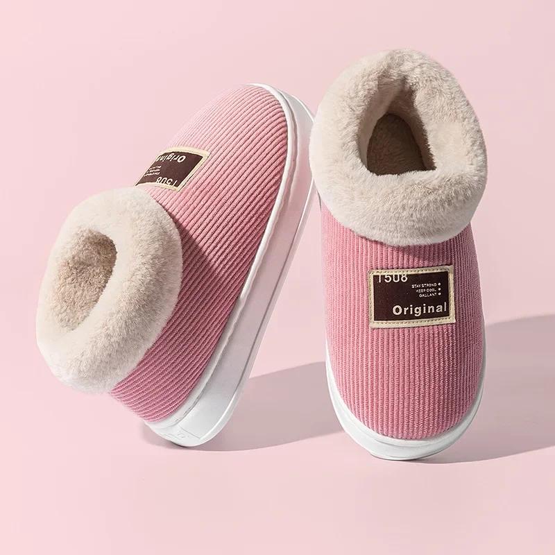 Fashion Cotton Shoes for Women Boots Plush Warm Home Cotton Shoes Outdoor Platform Snow Boots Soft Sole Household Slippers Men Boots