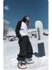 Xuexiang 2026 Unisex Waterproof Windproof Ski Pants: Cold-Resistant, Wear-Resistant, Warm Snowsuit