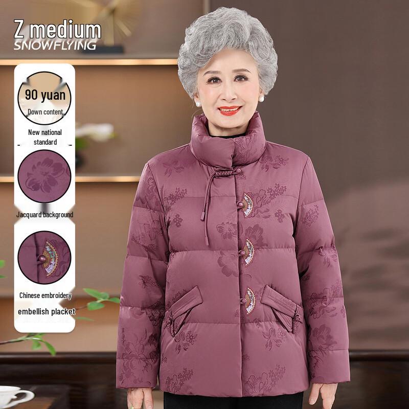 XueZhongFei Women's Embroidered Stand-Collar Down Jacket