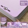 Cooling Ice Silk Rattan Mat 3-Piece Set Foldable Fitted Sheet 150/180x200cm Dorm Summer