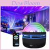 Stunning Polar Aurora Projection Lamp With Hypnotic Water Wave Patterns For Relaxing Atmosphere