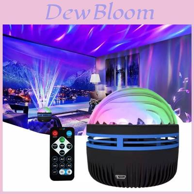 Stunning Polar Aurora Projection Lamp With Hypnotic Water Wave Patterns For Relaxing Atmosphere