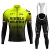 Men's and Women's Cycling Suits, Self-contained Outdoor Sports Clothing, Breathable Comfortable Tops
