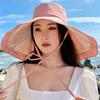 Double-Sided Sunshade Cap Foldable Sun Hat Fashion Women's Beach Hat  Outdoor