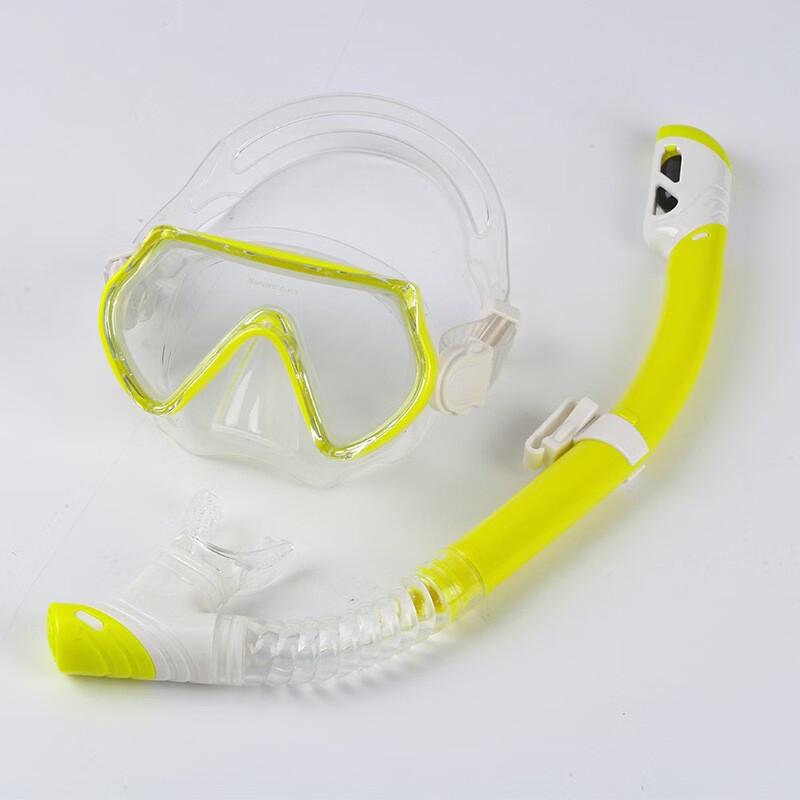 Yuzhan Kids  Diving Mask and Snorkel Set