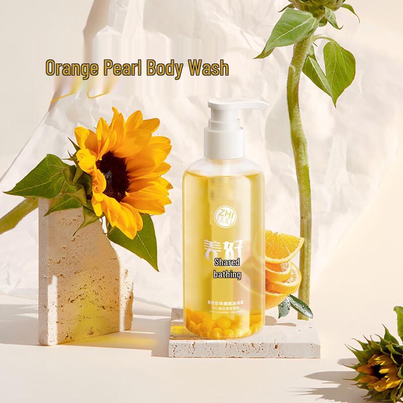 

Zhizhuo Pearl Hydrating Shower Gel