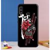 Japan Samurai Ninja Ronin For Huawei Nova Y90 Y70 Y60 Y72 Y61 Y91 12s 12i 11i 7i 8i 9 10 SE P60 Pro P30 P40 Lite Case