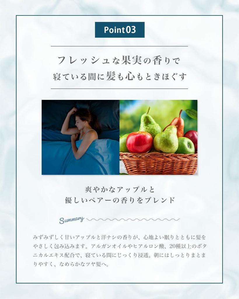 Ash and Hair Shampoo M Apple (Shampoo Bottle, Pear)