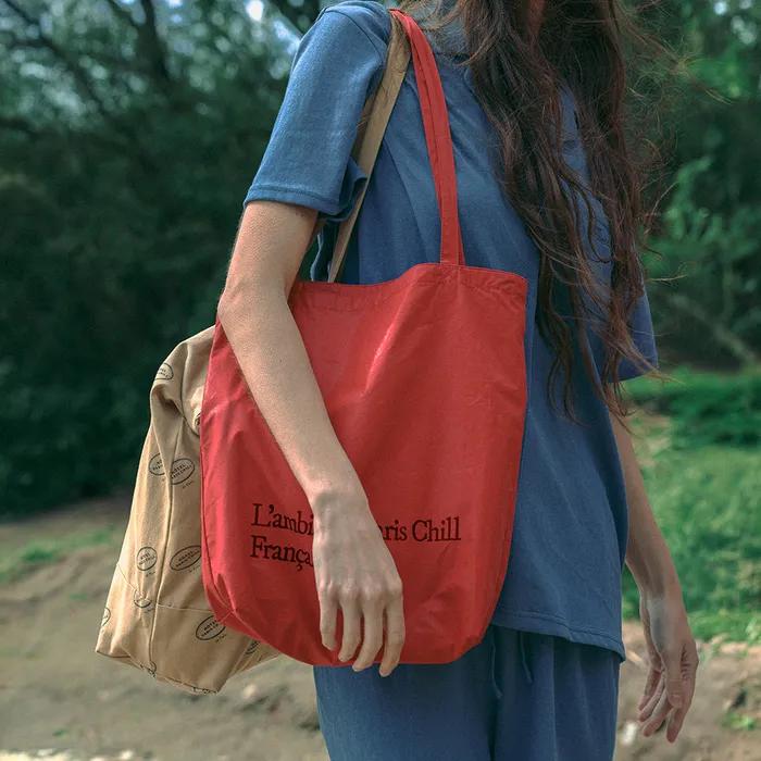 _Sun Kissed Shoulder Bag (Chilli)