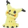 Pokemon Center Original Mimikyu Plush Toy Soft and Cuddly 30cm