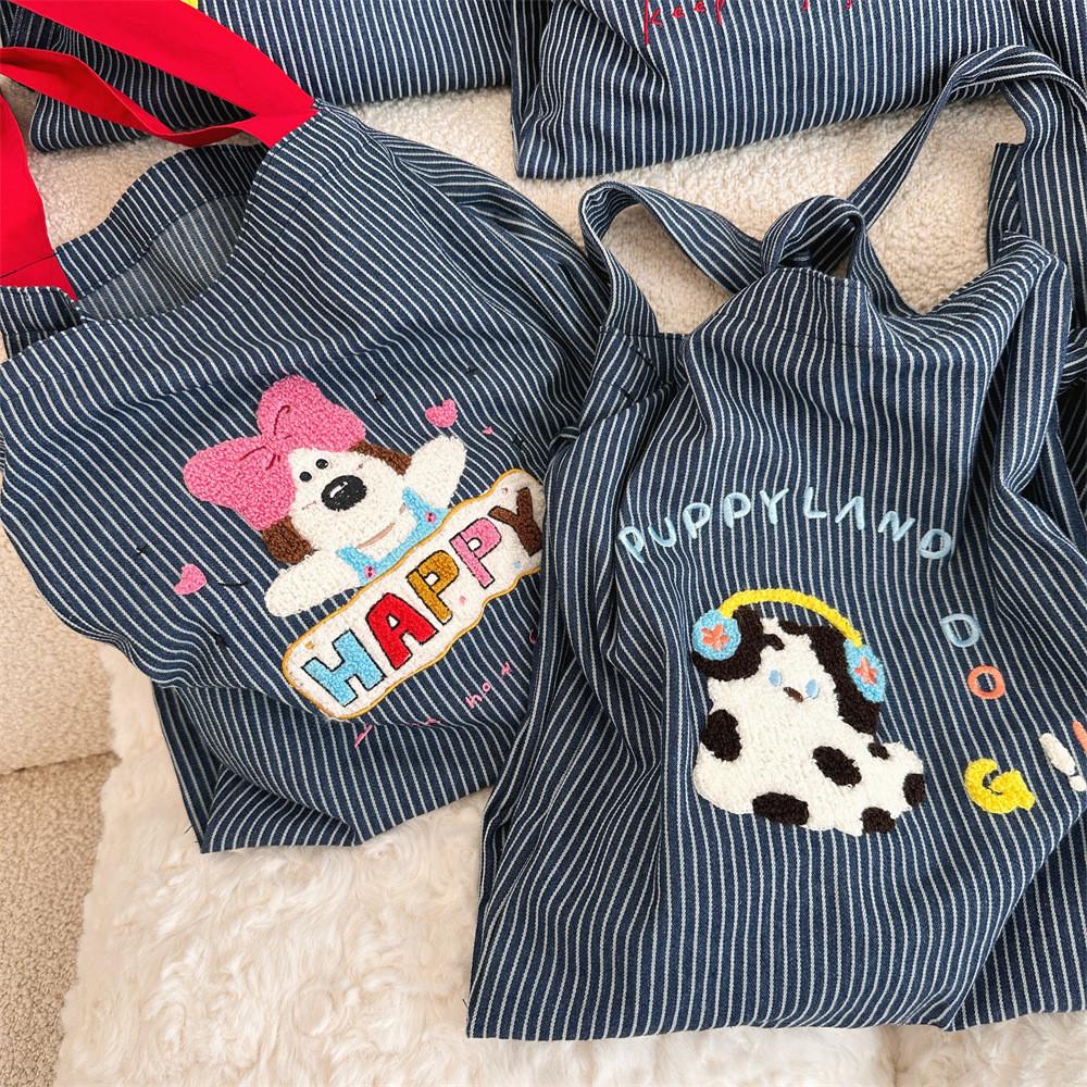 Adorable Cartoon Dog Tote Bag Fashionable Striped Double Pocket Large Capacity Commuter Bag