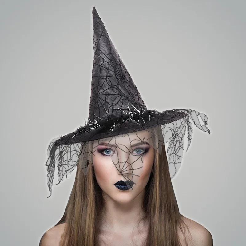 Halloween Witch Hats With Spider Web Veil For Women Costume Party Hats Wizard Hat Magican Halloween Headdress Party Caps Favors