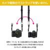 HAKUBA Attachment Strap Speed Sling 25 AZ 25mm Adjustable Black GW-PRO AMZKST-GWATSS25 Wide, Stretch, Rapid-Fire Strap,