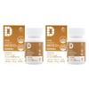 Danaum High Potency Vitamin D3 5000IU 60 Tablets 2 Pcs