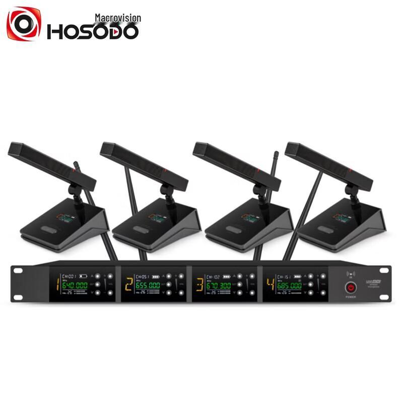 

Hongshidou HSD-4000F 1-to-4 Wireless UHF Conference Microphone System (CN version)