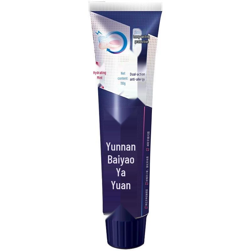 Yunnan Baiyao Dual-Effect Anti-Sensitivity Toothpaste