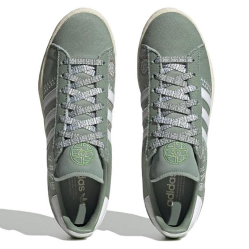Adidas Campus 80s 'Peking Opera Silver Green' Sneakers IG7949