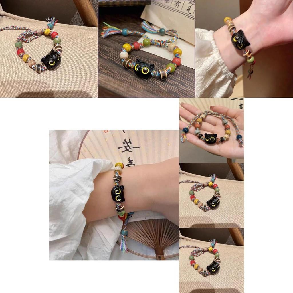 Exquisite Black Cat Ceramic Beaded Bracelet Colorful Cord New Chinese Style Jewelry