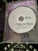 [USED] Ode to You DVD S.Coups