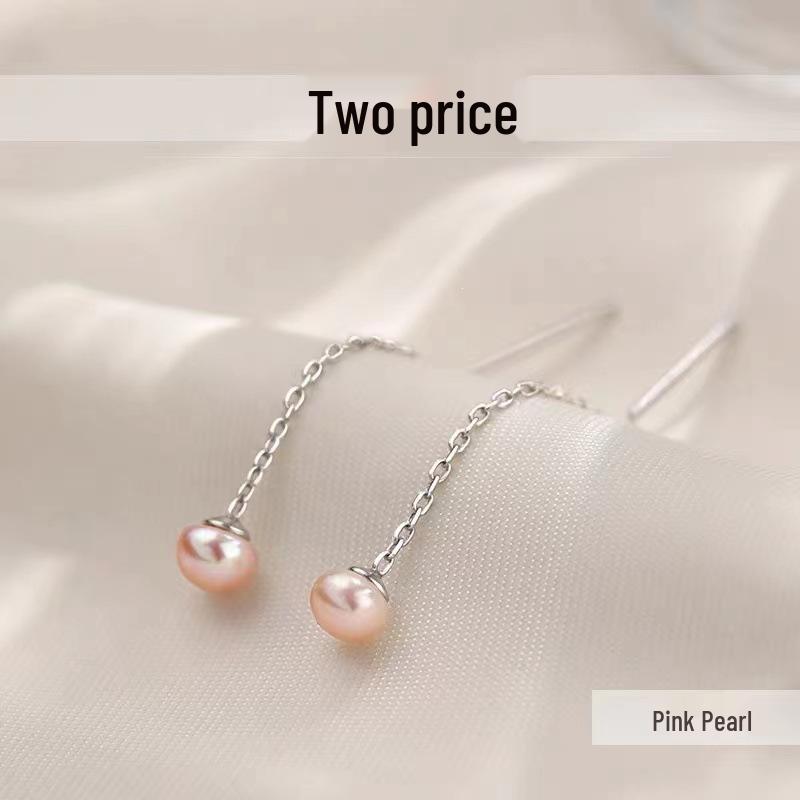 Elegant 925 Sterling Silver Pearl Tassel Dangle Earrings for Women - 2024 Summer
