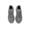 New Balance Fresh Foam Trainer Grey Day 2025 - UTRNWC