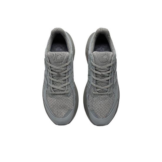 New Balance Fresh Foam Trainer Grey Day 2025 - UTRNWC
