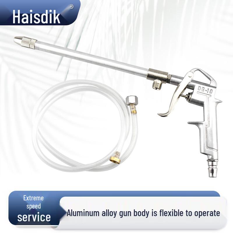 Haisidick Pneumatic Cleaning & Foam Gun CN plug (adapter included)