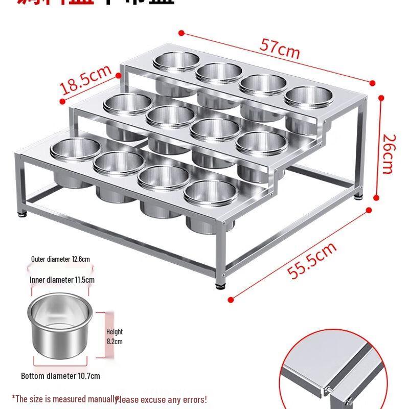 Yilimeng Commercial Stainless Steel Multi-layer Condiment Organizer