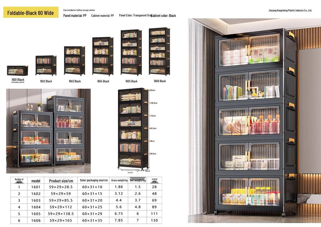 45-90 Wide Multi-layer Folding Plastic Storage Cabinet for Baby Wardrobe Organizer