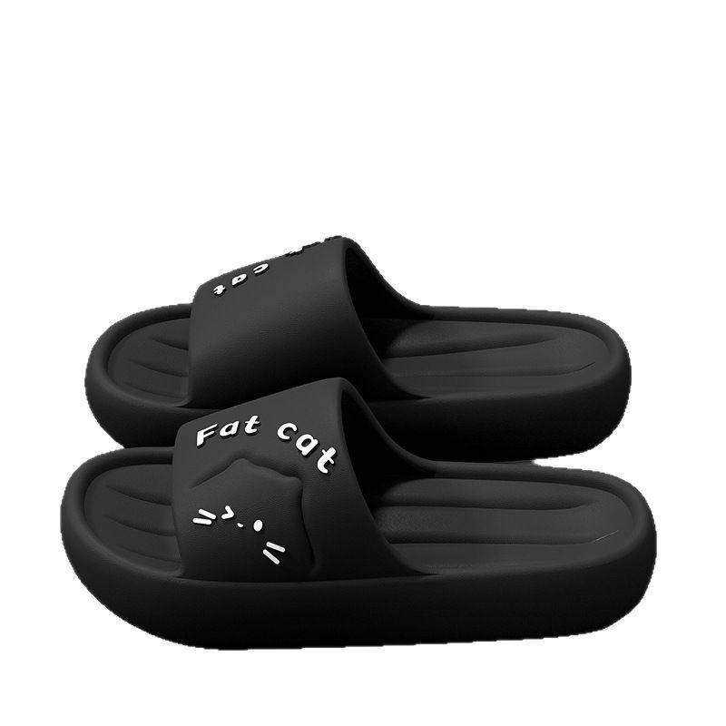 Pánské EVA protiskluzové koupelnové pantofle: Pohodlí, bez zápachu a ideální pro letní vnitřní použití