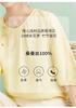 Mulberry Silk 100% [24mm Jacquard Bamboo Knot Flower Ivy] Round Neck Slanted Collar Butterfly Jacquard Shirt Summer