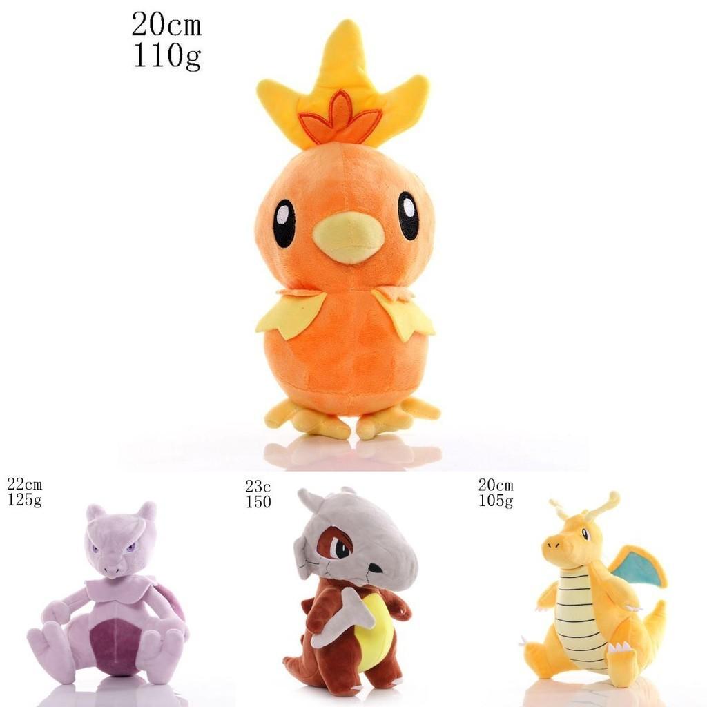 35 Styles Of Adorable Anime Pokemon Plush Dolls Perfect For Fans!