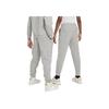 Nike Elastic Cuff Fitted Casual Pants Kids Bottoms Grey FD3202-063