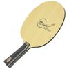 Nittaku Tenaly Carbon Shakehand Table Tennis Racket, Offensive, Special Material, NC-0311, 10in/25cm